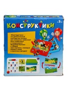 УЦЕНКА Конструктор винтовой "Конструктики Животные", 105 деталей № SL-01757 10984716
