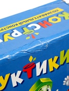 УЦЕНКА Конструктор винтовой "Конструктики Животные", 105 деталей № SL-01757 10984716