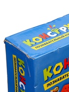 УЦЕНКА Конструктор винтовой "Конструктики Животные", 105 деталей № SL-01757 10984716