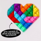 УЦЕНКА Настольная игра "Алмазный пазл" 10984717