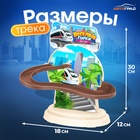УЦЕНКА АВТОГРАД Магнитный трек "Веселые горки. Поезда", свет и звук, работает от батаеек 10984719
