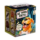 УЦЕНКА Настольная игра "Не тронь кость!" 10984722