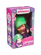 УЦЕНКА HAPPY VALLEY Пупс в костюмчике "Крошики: Шипучка" 10984724