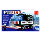 УЦЕНКА Конструктор Патруль "Полиция", 60 деталей 10984725