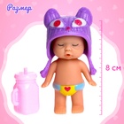 УЦЕНКА Пупс "Малыш" с коляской, с аксессуарами МИКС 10984727