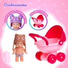 УЦЕНКА Пупс "Малыш" с коляской, с аксессуарами МИКС 10984727