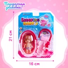 УЦЕНКА Пупс "Малыш" с коляской, с аксессуарами МИКС 10984727