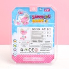 УЦЕНКА Пупс "Малыш" с коляской, с аксессуарами МИКС 10984727