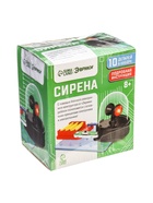 УЦЕНКА ЭВРИКИ Электронный конструктор "Сирена", SL-03890 - Фото 17