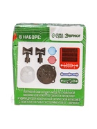 УЦЕНКА ЭВРИКИ Электронный конструктор "Сирена", SL-03890 - Фото 19