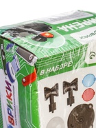 УЦЕНКА ЭВРИКИ Электронный конструктор "Сирена", SL-03890 - Фото 20