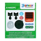 УЦЕНКА ЭВРИКИ Электронный конструктор "Сирена", SL-03890 - Фото 8