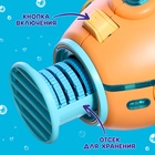 УЦЕНКА Проектор «Батискаф», свет 10984737