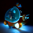 УЦЕНКА Проектор «Батискаф», свет 10984737