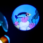 УЦЕНКА Проектор «Батискаф», свет 10984737