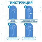 УЦЕНКА ZABIAKA Проектор-ручка SL-06172 свет, цвет синий 10984739