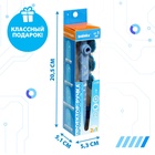 УЦЕНКА ZABIAKA Проектор-ручка SL-06172 свет, цвет синий 10984739