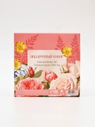 Подарочный набор: Ежедневник А6, 80 листов и термостакан 250 мл "Любви и счастья"  (артикул 10902187)  большой выбор товаров оптом и в розницу по низким ценам с доставкой