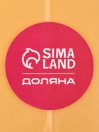 Ланч - бокс, контейнер для еды Доляна «Счастливый бургер», 3 ячейки, с ложкой и вилкой, 17.5×15.5×8 см, пластик, жёлтый  (артикул 10955653)  большой выбор товаров оптом и в розницу по низким ценам с доставкой