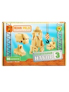 Строительный набор №3, 90 элементов (картонная коробка) И716 10982798