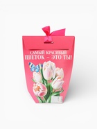УЦЕНКА Чай «Цветок в коробке с бантом» 100 г - Фото 2