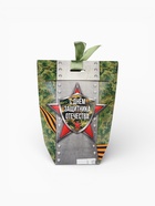 УЦЕНКА Чай «23 февраля» в коробке с бантом, 100 г - Фото 2