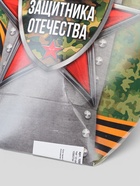 УЦЕНКА Чай «23 февраля» в коробке с бантом, 100 г - Фото 3