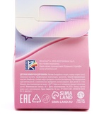 Бомбочка для ванны Винкс с ароматом «клубничный кекс», 40 г - фото 122243976