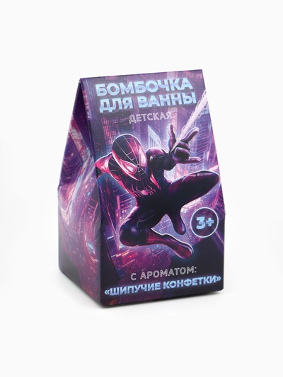 Бомбочка для ванны детская, аромат: шипучие конфетки, в коробке, 40 г, «Супергерой»