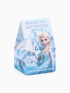 Бомбочка для ванны Винкс с ароматом «ежевичный коктейль», 40 г - фото 122243987