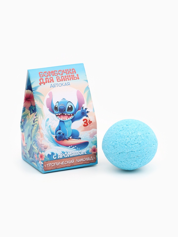 Бомбочка для ванны детская 40 г, аромат тропический лимонад, в коробке, Лило и Стич - Фото 1