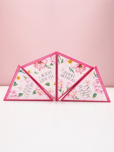 Соль для ванны, аромат нежный пион, 150 г, Чистое счастье