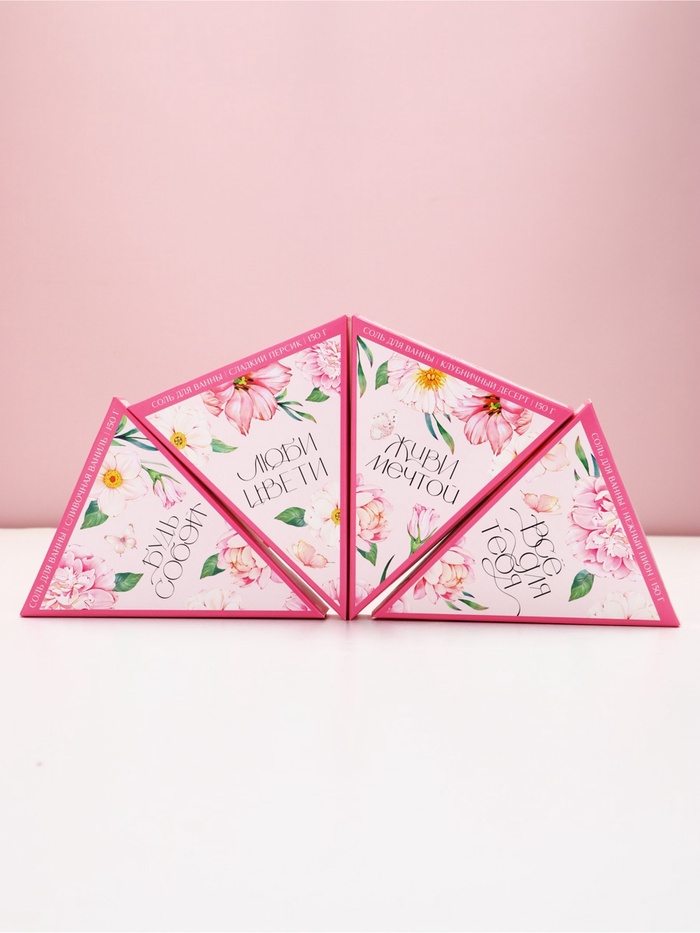 Соль для ванны, аромат нежный пион, 150 г, Чистое счастье - Фото 1