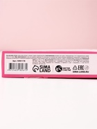 Соль для ванны, аромат нежный пион, 150 г, Чистое счастье - Фото 10