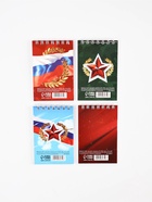 Блокнот А7, 32 листа в мягкой обложке, на гребне "Настоящему герою" МИКС 10889749