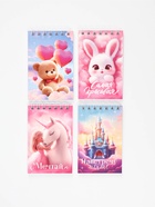 Блокнот А7, 32 листа в мягкой обложке, на гребне "Мечтай" МИКС (комплект 8 шт) - фото 68975765