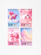 Блокнот А7, 32 листа в мягкой обложке, на гребне "Мечтай" МИКС (комплект 8 шт) - фото 68975768