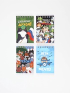 Блокнот А7, 32 листа в мягкой обложке, на гребне "Ты герой" МИКС 10889753