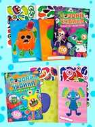 Набор книг «Создай чудика», 8 шт. - фото 120956310