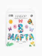 Набор оформительский «8 марта», 13 деталей - Фото 5