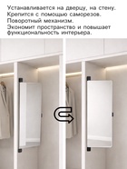 Зеркало интерьерное поворотное «Клик Мебель», на дверцу, на стену, 90×30 см, цвет чёрный  (артикул 10960541)  большой выбор товаров оптом и в розницу по низким ценам с доставкой