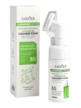 Пенка для умывания с щеткой, с витамином В, 120 мл  (артикул 10941945)  большой выбор товаров оптом и в розницу по низким ценам с доставкой