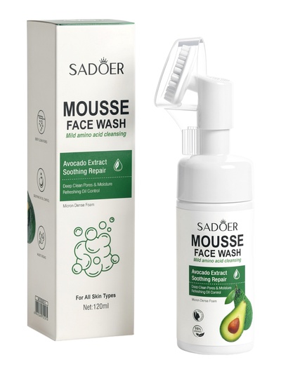 Пенка для умывания с щеткой, с щеточкой с экстрактом авокадо, 120 мл