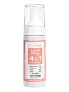 Пенка для умывания 4 в1, восстановление и очищение, 150 мл - Фото 2