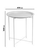 Столик журнальный «Клик Мебель», с подносом, 470×470×500 мм, цвет белый - Фото 2