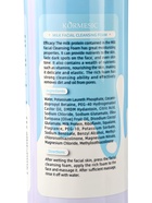 Пенка для умывания с щеткой с коровьим молоком, 150 мл  (артикул 10942904)  большой выбор товаров оптом и в розницу по низким ценам с доставкой