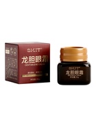 Увлажняющий крем для кожи вокруг глаз SKIT с травами, 20 г - Фото 1