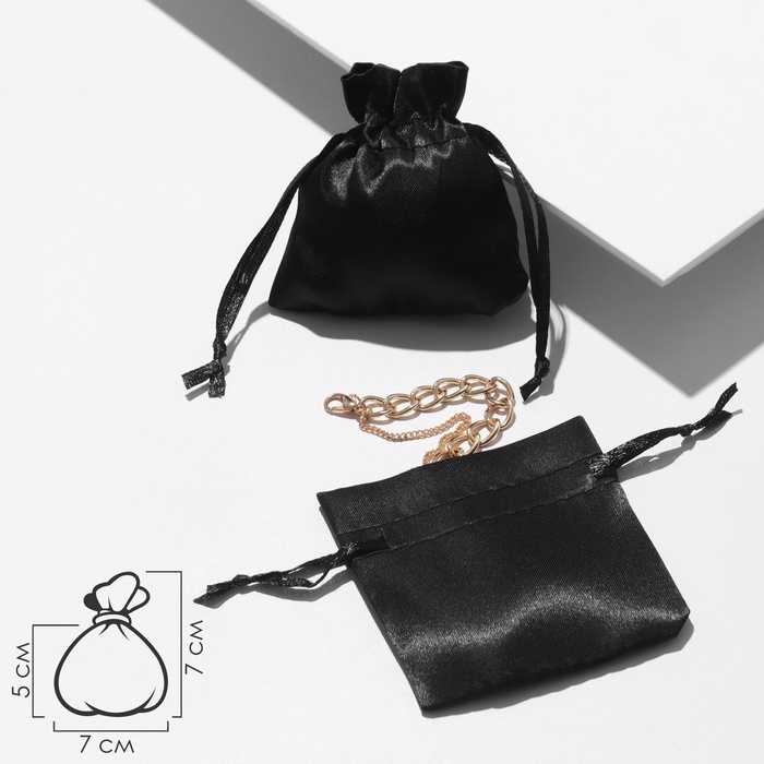 Набор подарочных атласных мешочков 50 шт. 7×7 см, чёрный - Фото 1