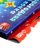 УЦЕНКА UNICON Конструктор «Новогодняя елочка», 134 детали - Фото 6