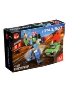 УЦЕНКА СУПЕРБОТЫ Конструктор-трансформер «Стриткар», 82 дет, цвета МИКС 10984795